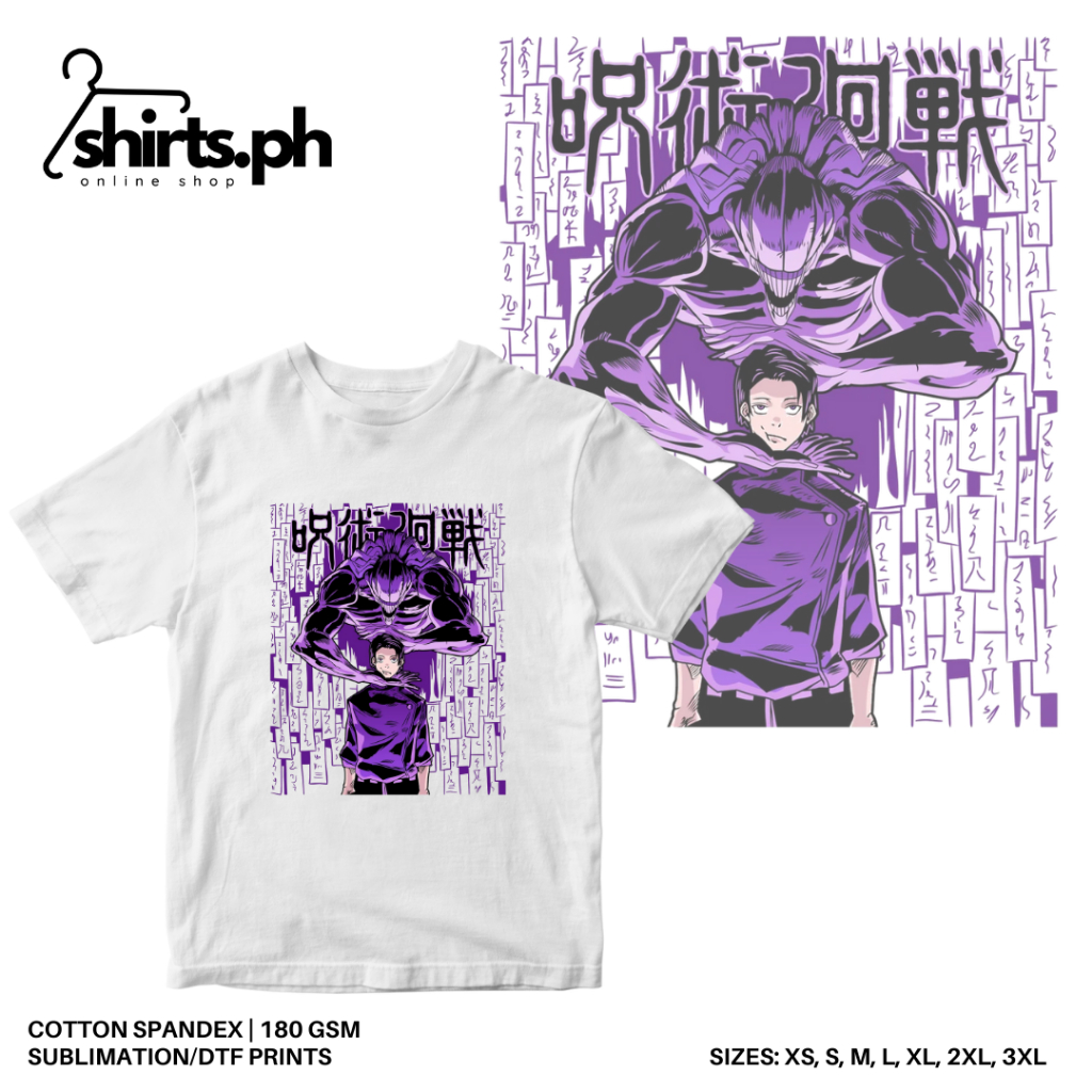 Jujutsu Kaisen Anime Shirt Yuta Okkotsu Rika S-grade Sorcerer Shirt ...