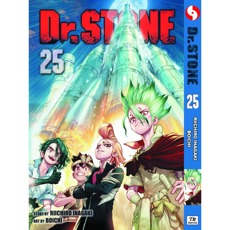 Dr. Stone (Volumes 1-25)English Manga Comic | Shopee Philippines