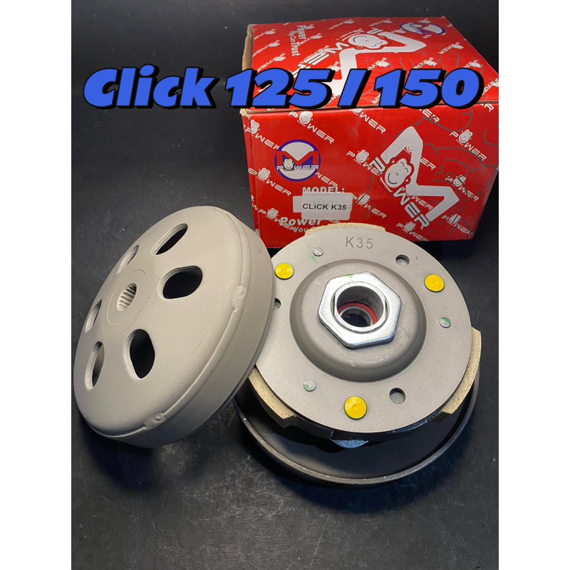 M.POWER CLUTCH ASSY FOR (MIO Sporty/MIO i125/SKYDRIVE/BEAT CARB/CLICK ...
