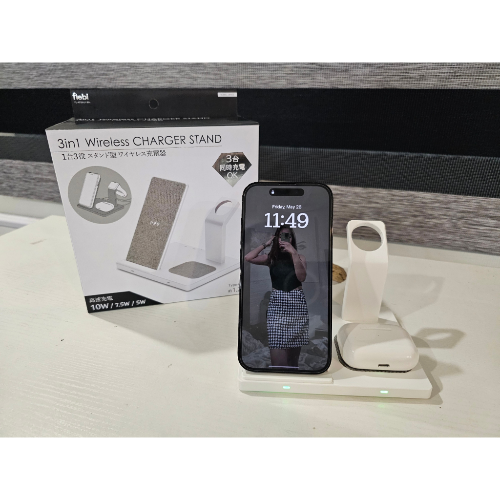 3in1-wireless-charger-smart-watch-stand-compatible-with-ios-and