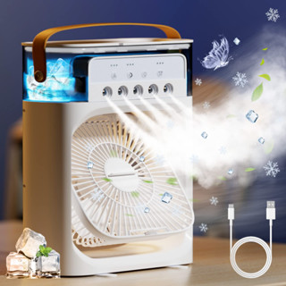 Air cooler hot sale shopee