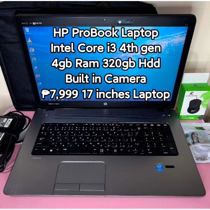 Hp Intel Core I3 4th Generation 8gb Ram 320gb Hdd Shopee Philippines 8188