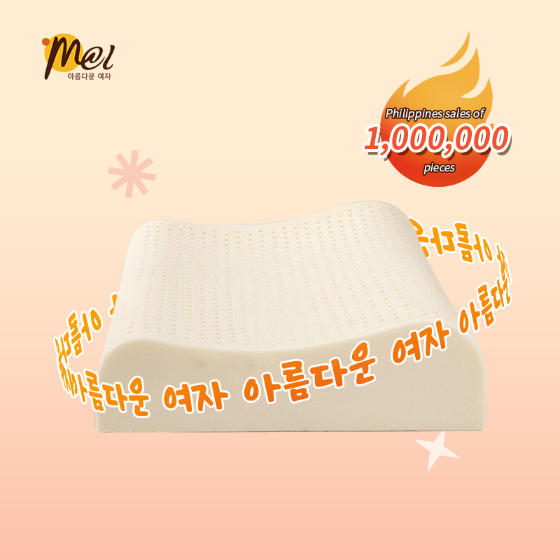 Uratex pillow 55*35*12cm Low Pillow Hilton Stock Memory Latex Foam