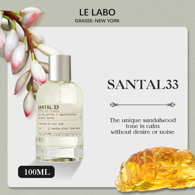 【Box Packaging】Le Labo Santal 33 Eau De Parfum Unisex Oil Based Perfume