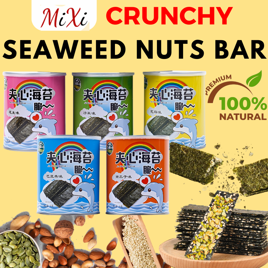 Mixi Crunchy Seaweed Nut Bars Granola Bar Seaweed Mix Nut Snack With 5