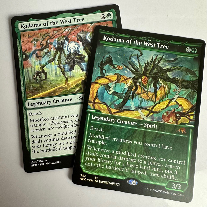 MTG KODAMA OF THE WEST TREE (SPIRIT) KAMIGAWA NEON DYNASTY (GREEN ...