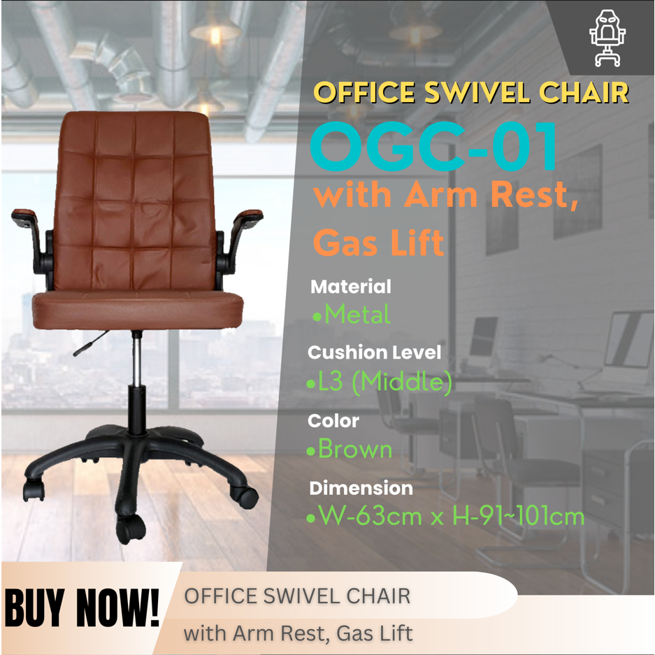 Office Chair OGC01 (Brown) Swivel Chair with Armrest and Gas Lift