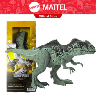 jurassic world Promotions & Deals From MATTEL