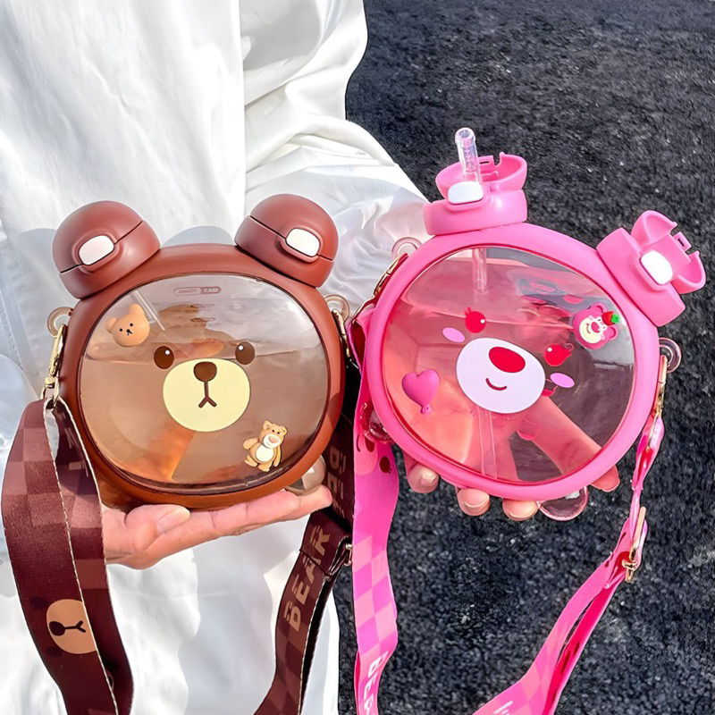Bear Water Bottle Water Tumbler for Kids with Straw and Straps - Blue ...