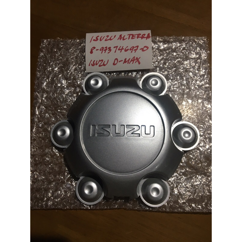 Isuzu Center Caps for Alterra and old Dmax (with defects) Shopee