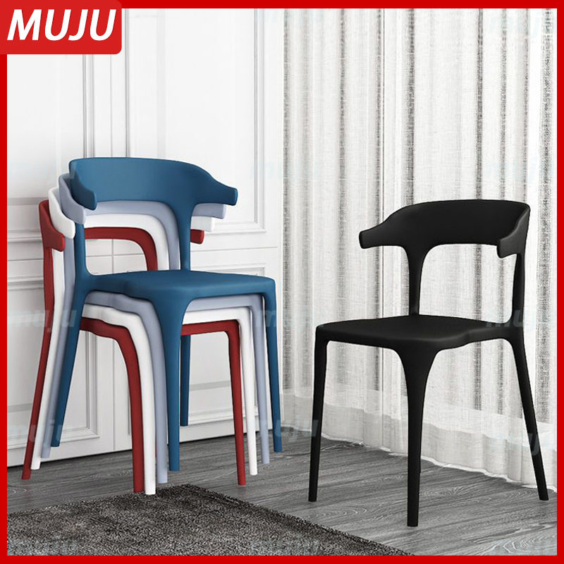 MUJU Home Chair Household Dining Chairs Plastic Horn Chair Nordic Stool