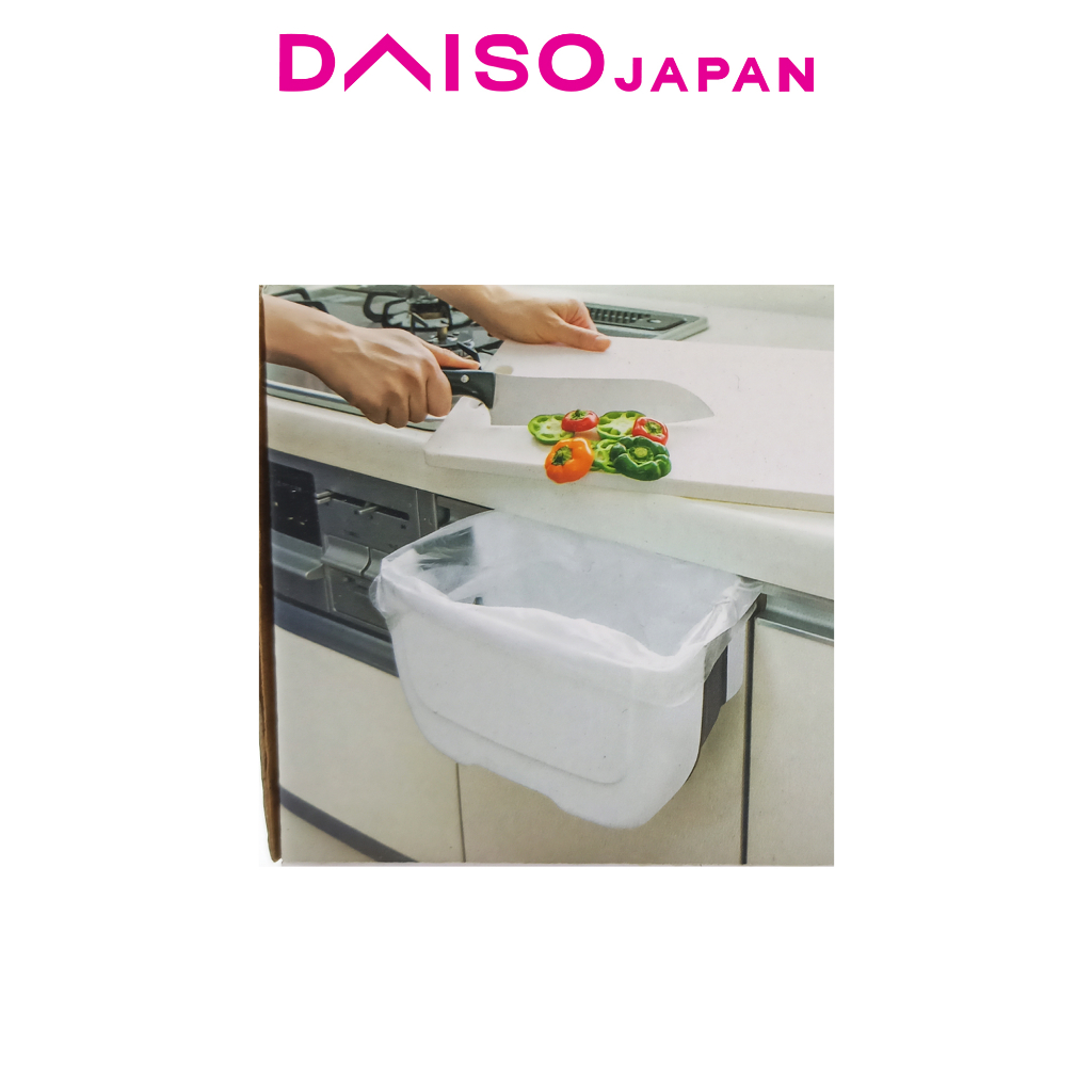 Daiso Kitchen Collapsible Hanging Square Trash Can Shopee Philippines