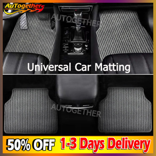 Universal Car Floor Mats Vehicle Carpet Mat - China Plain Car Mat, Car Mat