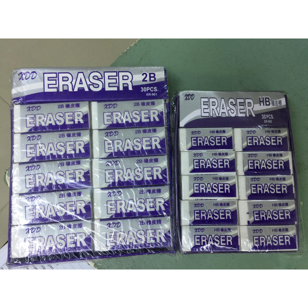 XDD Eraser For Pencil 30pcs | Shopee Philippines