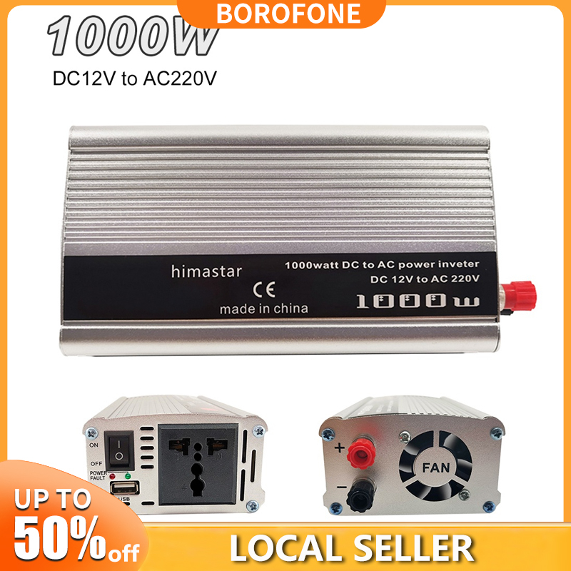 DC 12V to 220V 220W/500W/1000W Automatic Inverter Power Converter ...