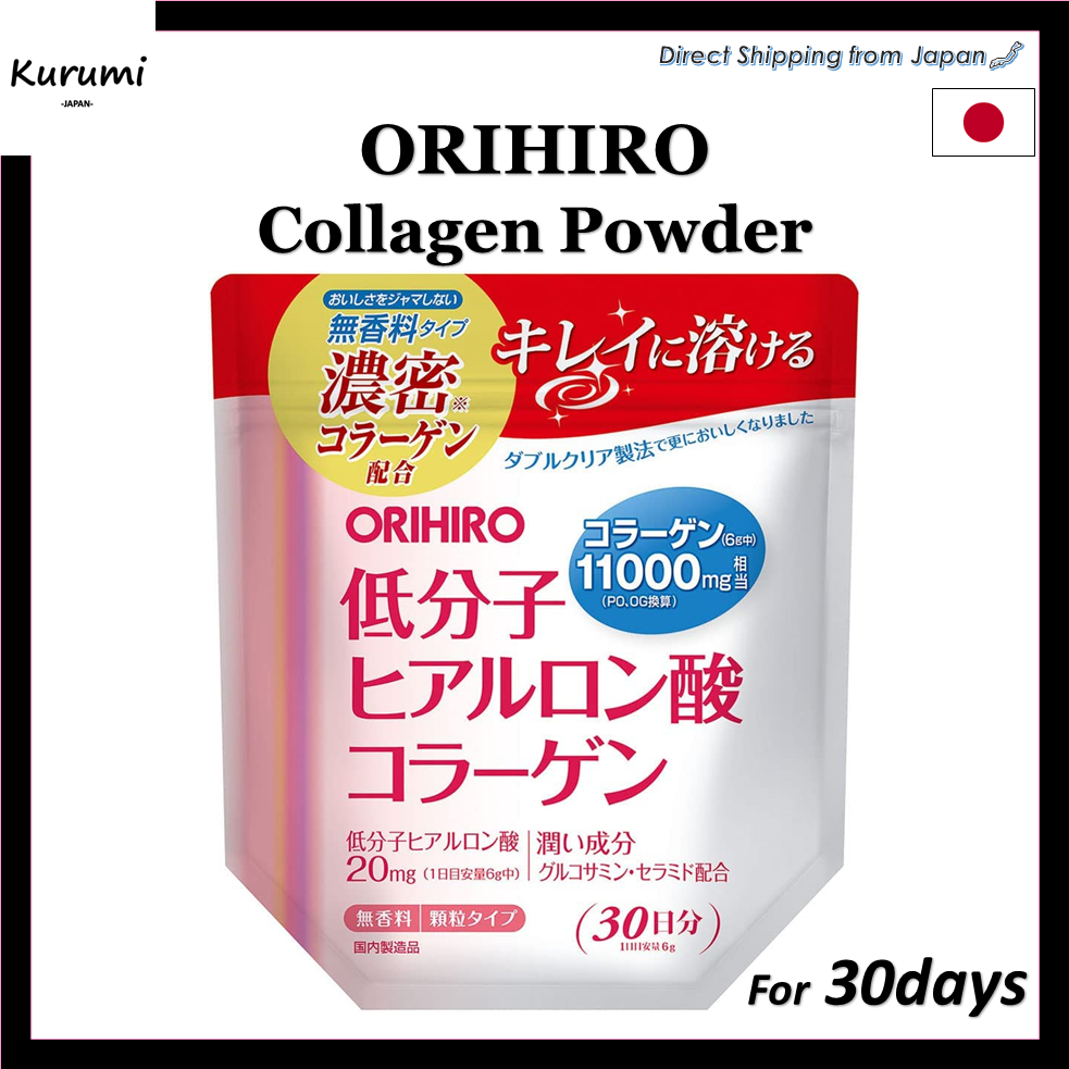 Orihiro Collagen Powder with Hyaluronic Acid 180g (For 30days) Shopee