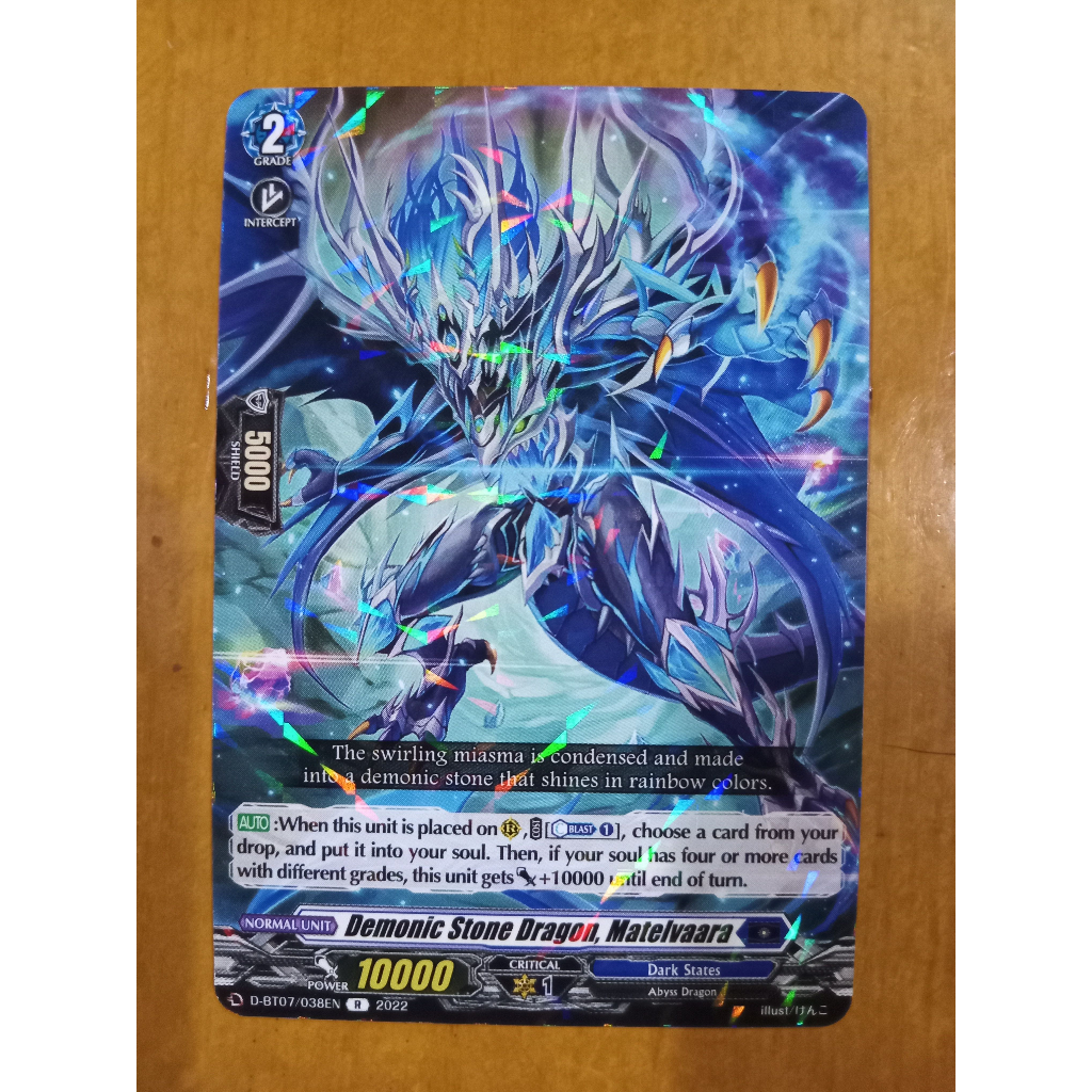 CFV Demonic Stone Dragon, Matelvaara R D-BT07 Dark States Cardfight ...