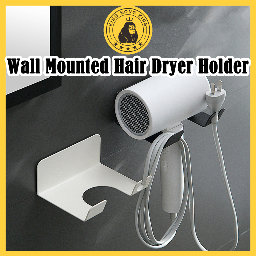 KKKing Stainless steel hair dryer holder wall mounted for bathroom