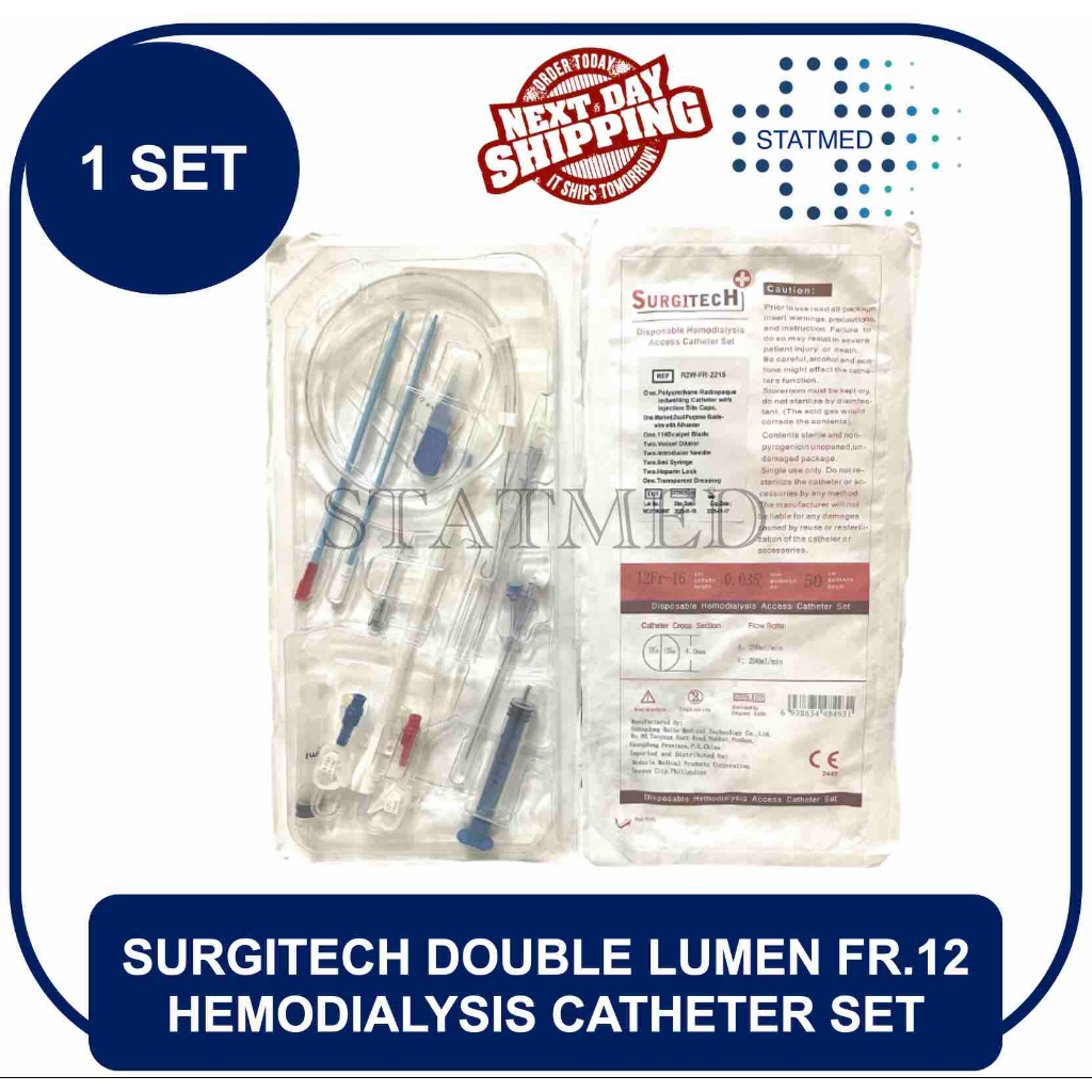 Surgitech Double Lumen IJ Hemodialysis Catheter Set Fr.12x16cm [1, 3, 5