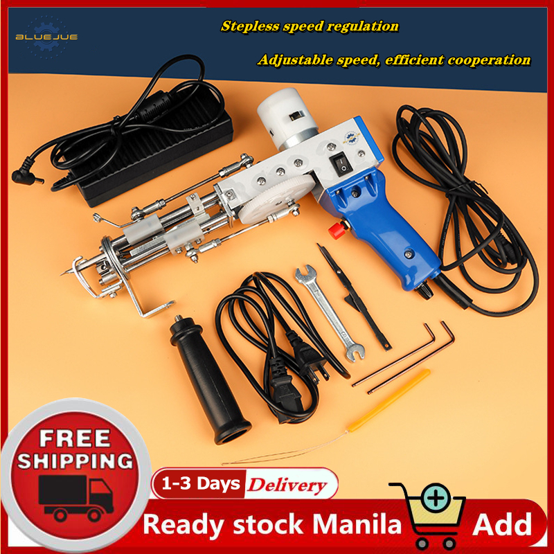 (BLUEJUE) Electric carpet gun 2in1 tufting gun (cutting and looping