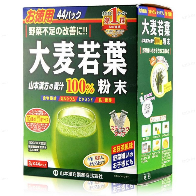 Young rice tea powder (3gx44packs) box Shopee Philippines
