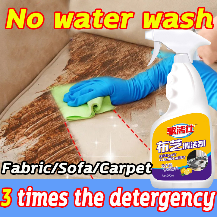 Sofa cleaner spray 500ml sofa stain remover foam cleaner spray multi