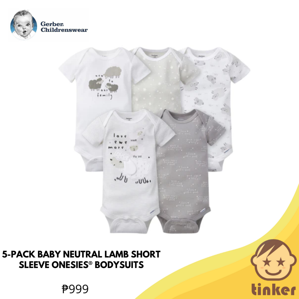 6-9M,12M,18M) Gerber 5-Pack Baby Neutral Lamb Short Sleeve Onesies®  Bodysuits