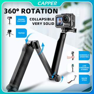 gopro stable stick