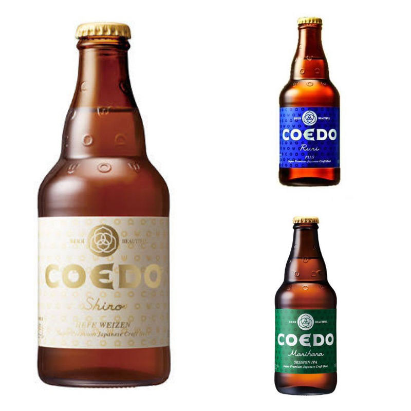 Coedo Japanese Beer 330ml Shopee Philippines