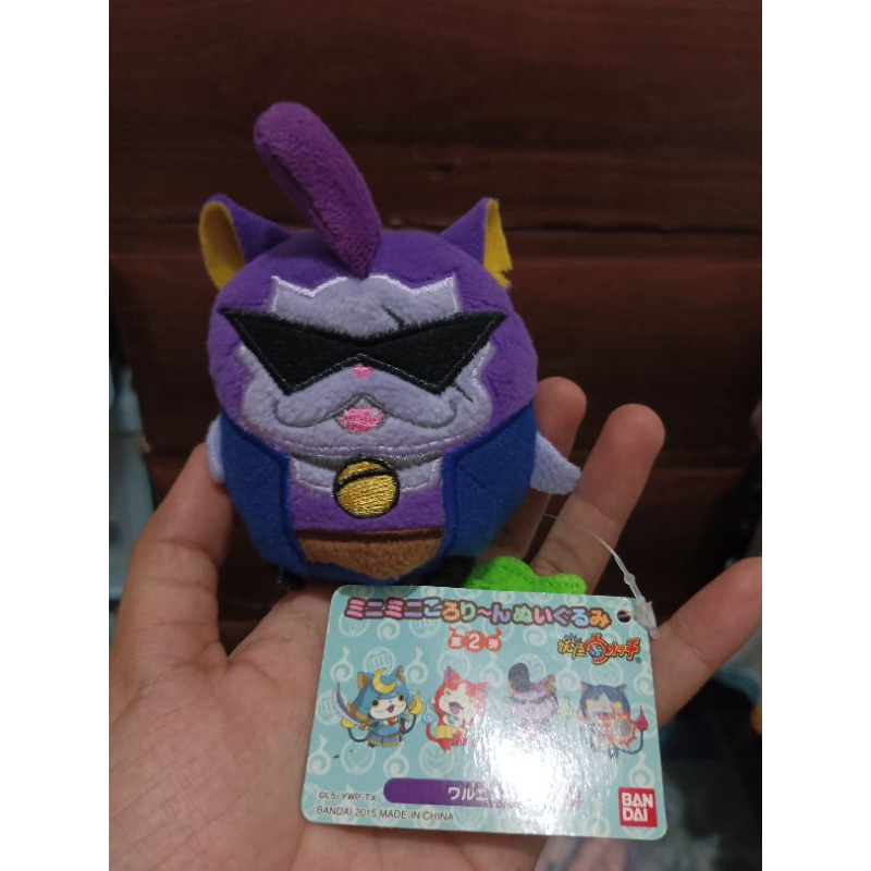 Yokai Watch - 6' Warunyan Plush Toy