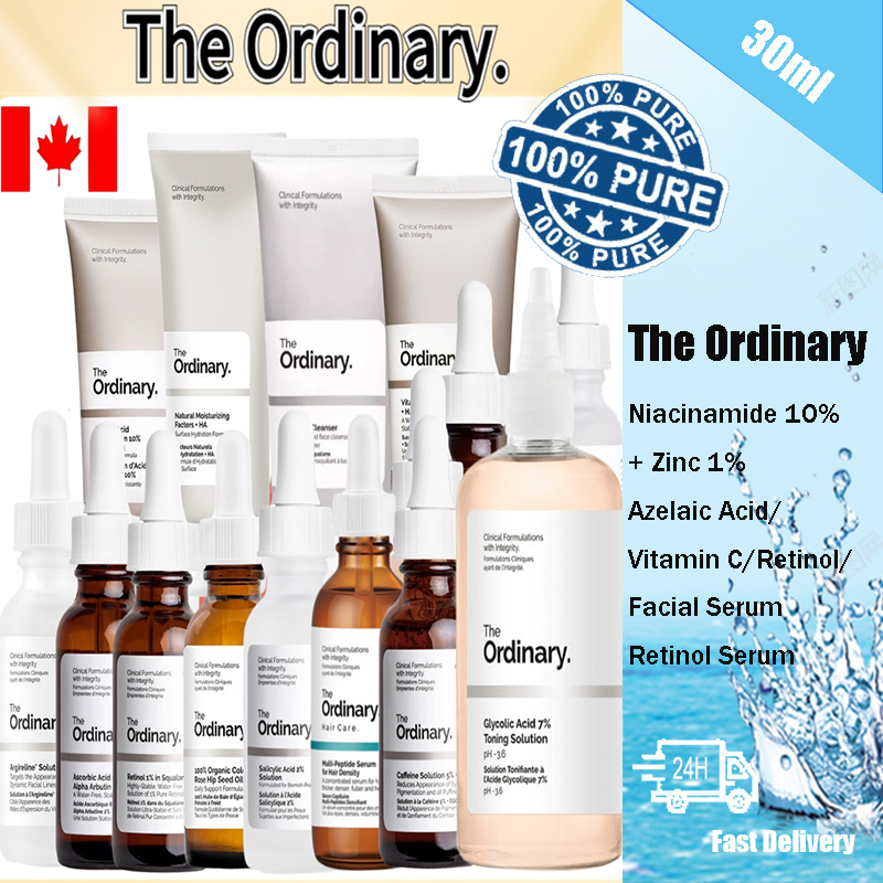 【The Ordinary®】Niacinamide 10 + Zinc 1 30g Azelaic Acid/Vitamin C