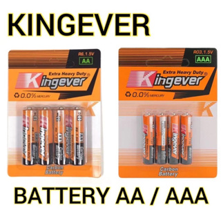 8 AA+8 AAA 1000mAh 3000mAh 1.2V NI-MH rechargeable battery CELL/RC MP3 2A  3A BTY
