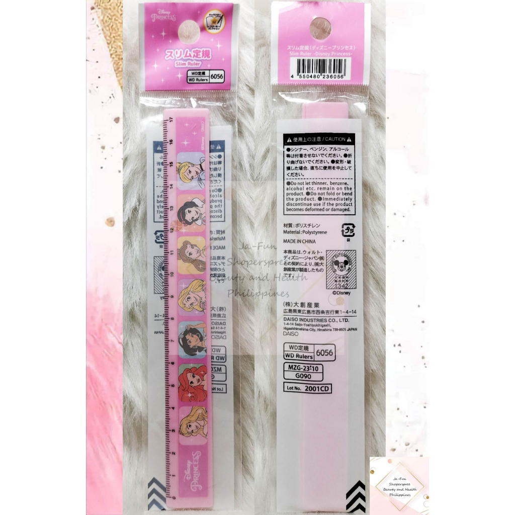 DISNEY PRINCESS SLIM RULER ( AUTHENTIC JAPAN DAISO QUALITY ) | Shopee ...