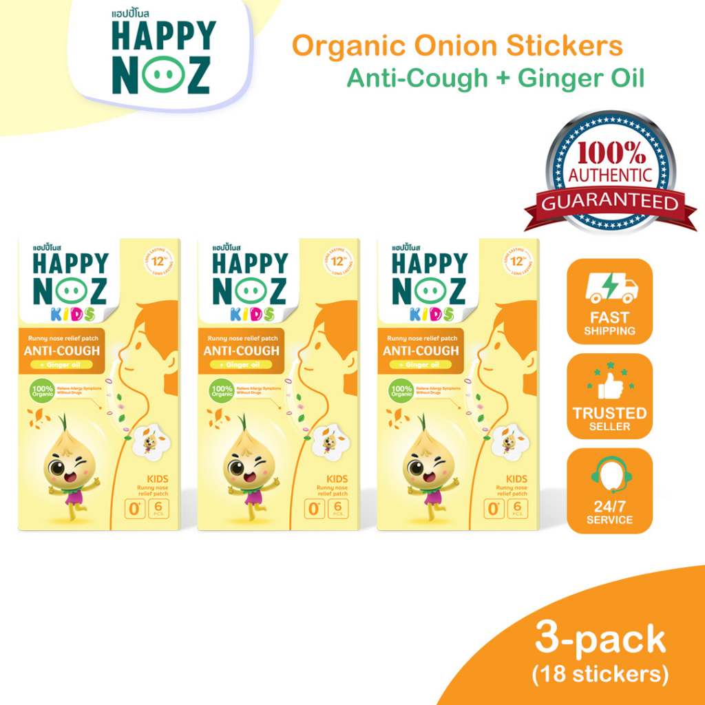 Happy Noz AntiCough 100 Organic Onion Baby and Kids Sticker Yellow