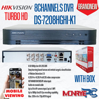 hikvision 3mp dvr 8 channel price