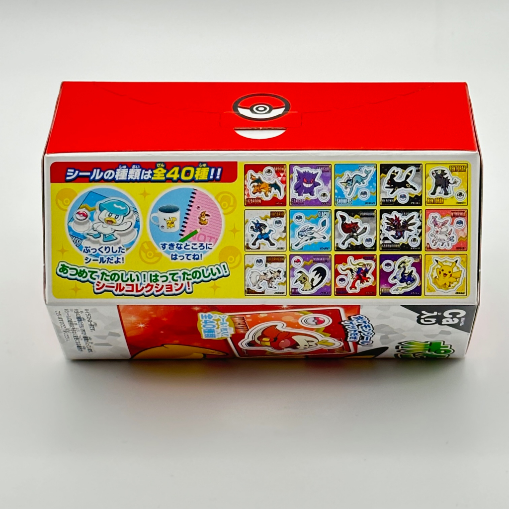 Tohato Pokemon Snack Sealed Pokemon Chocolate Snack Sweets [Direct from ...