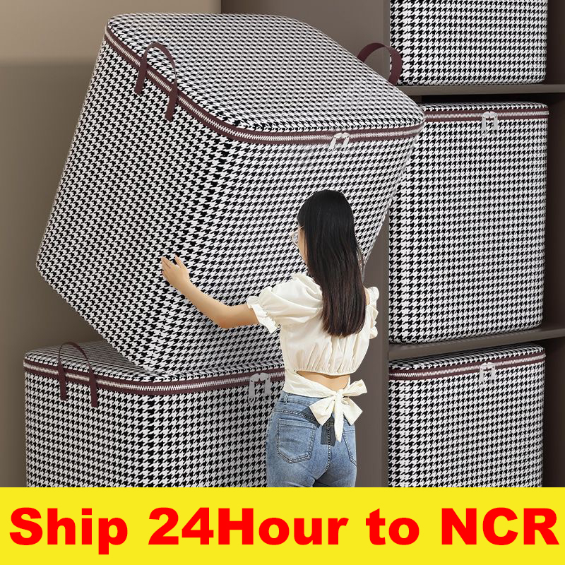 CBLUE Oxford Fabric Foldable Storage Box Organizer Shopee Philippines