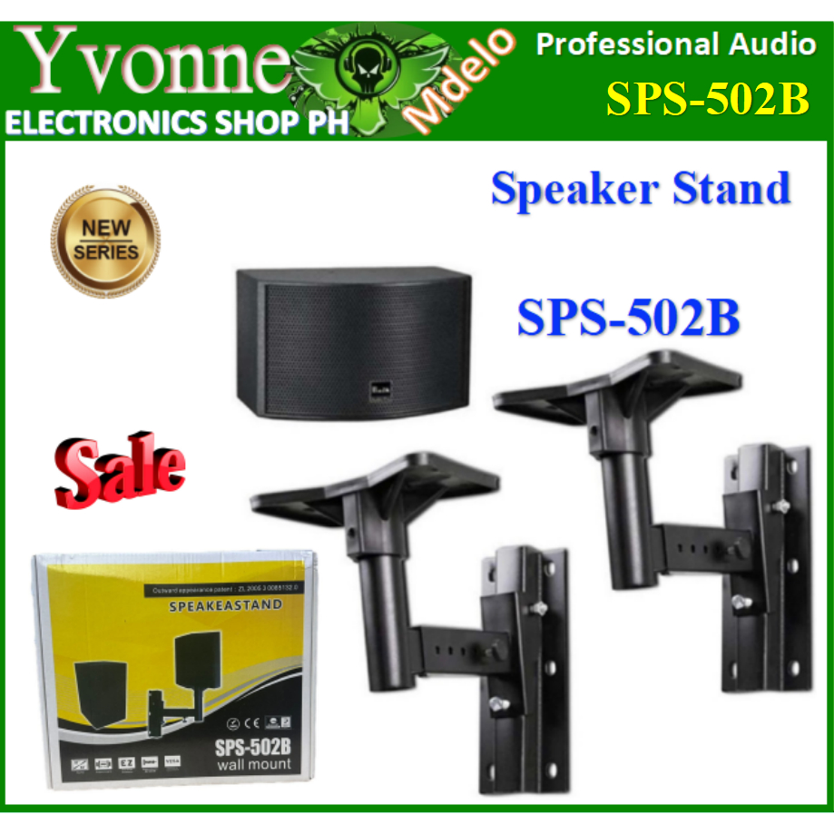 The（SPS502B 2in1) New speaker stand wall mount pair speaker stand