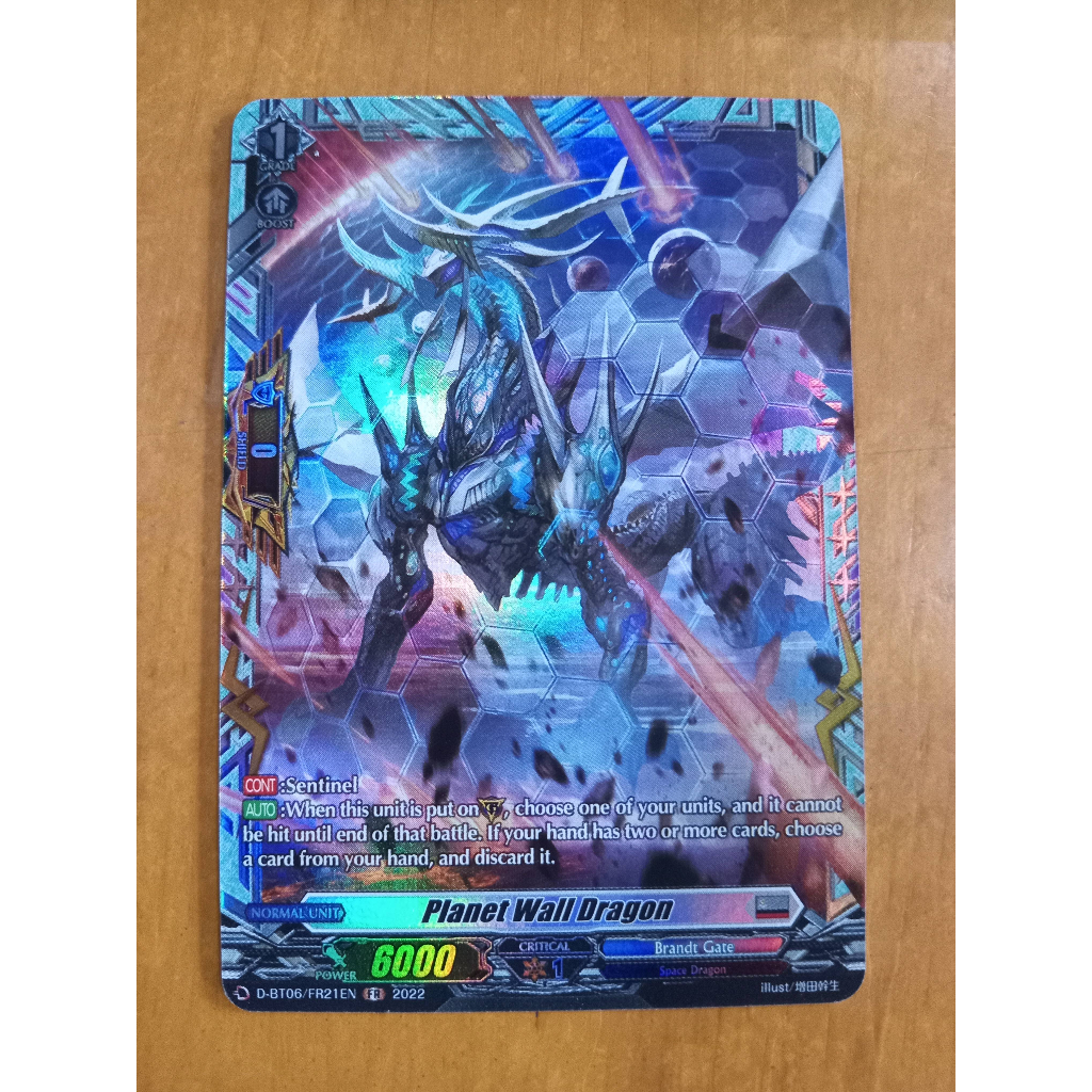 CFV FR Planet Wall Dragon D-BT06 Frame Rare Cardfight Vanguard English ...
