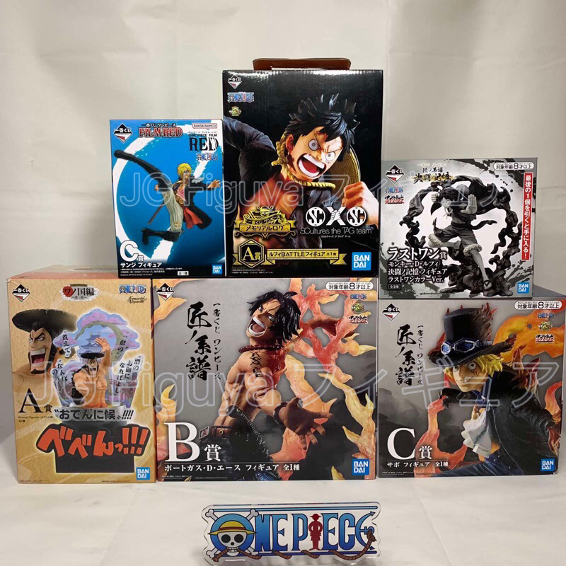 One Piece Ichiban Kuji Figures with box | Shopee Philippines