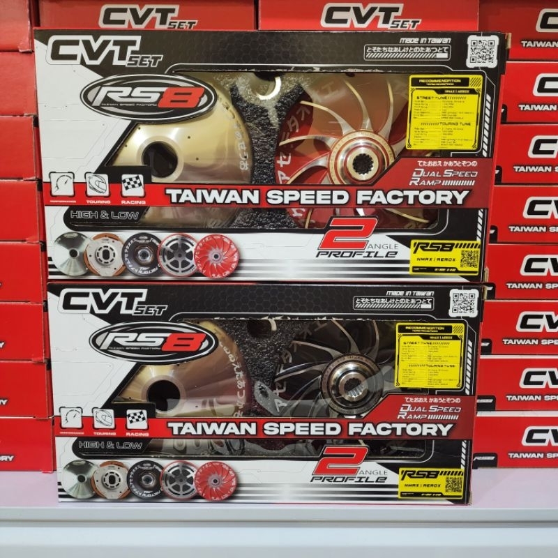 RS8 TARAGSIT PULLEY SET V4.2 FOR AEROX NMAX ALL VERSIONS Shopee