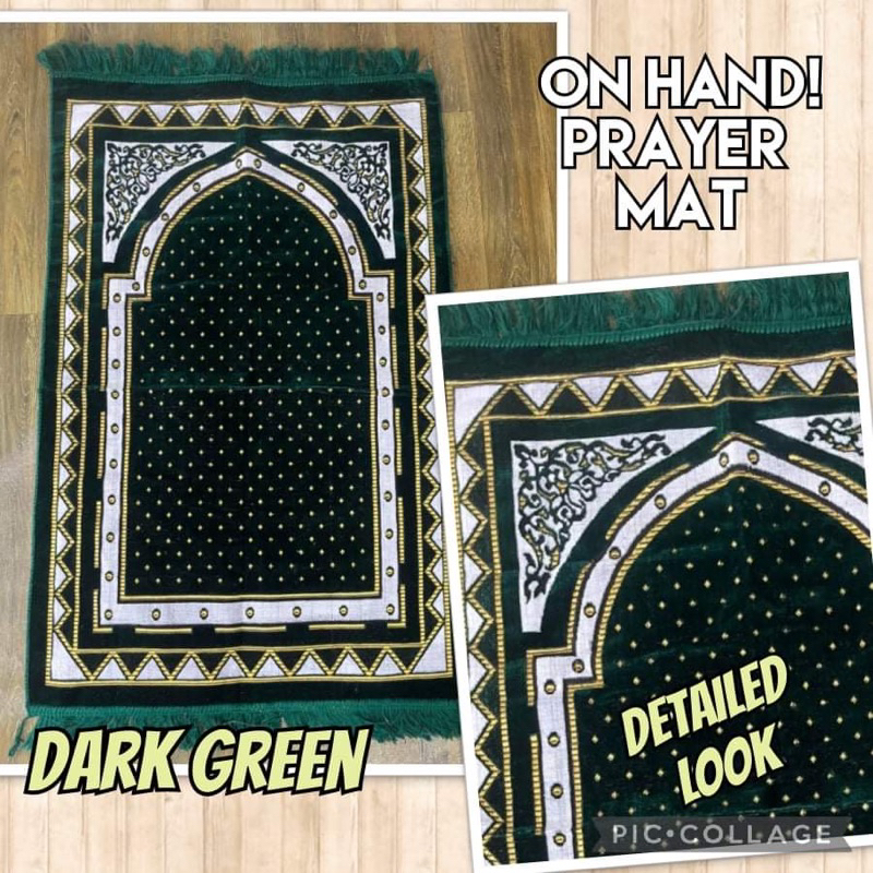 Prayer Mat Thick and Soft Shopee Philippines