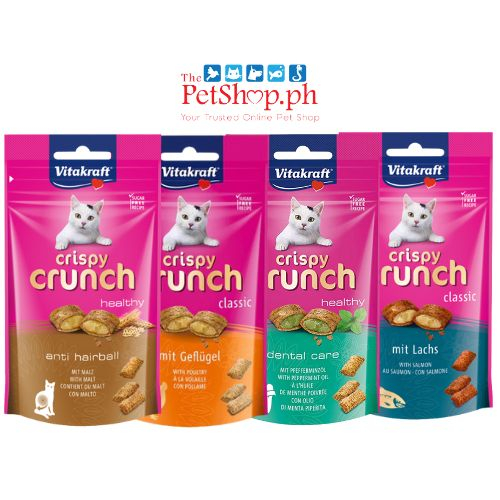 Vitakraft Crispy Crunch Cat Treats Snacks 60g | Shopee Philippines