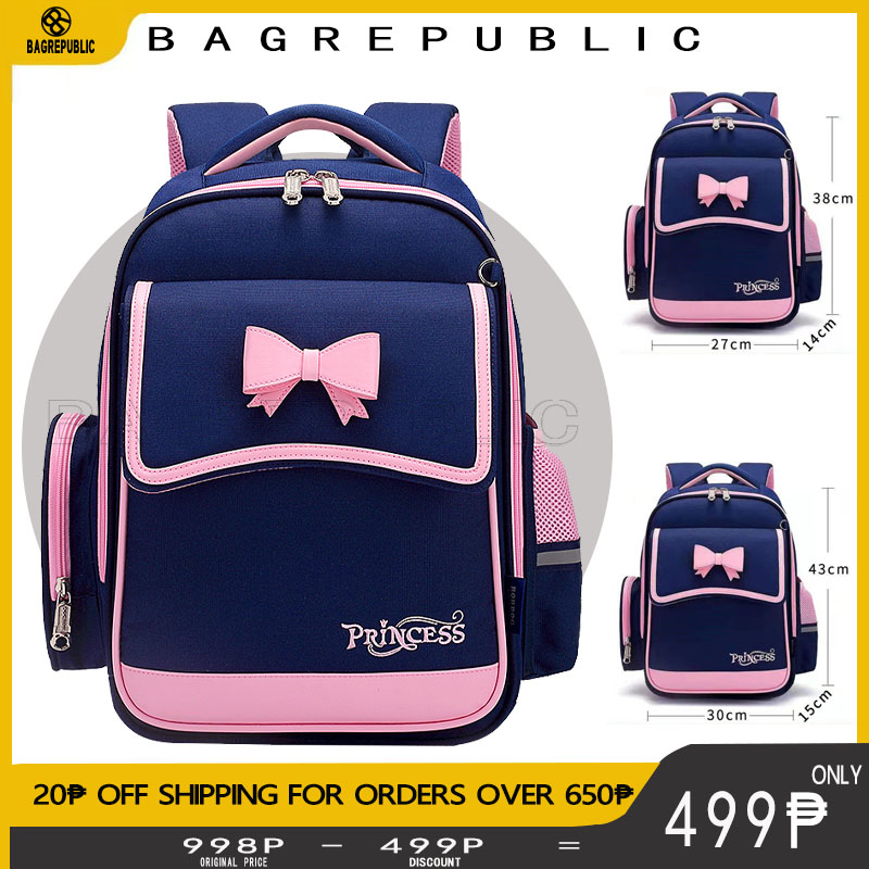 School Bag for Kids Girls Big Size Children's Schoolbag Primary Student ...