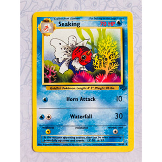 Cartas Pokemon - Baseset, Fossil, Jungle, Etc - Escorrega o Preço