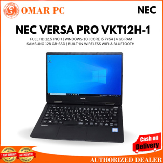 Shop nec laptop for Sale on Shopee Philippines