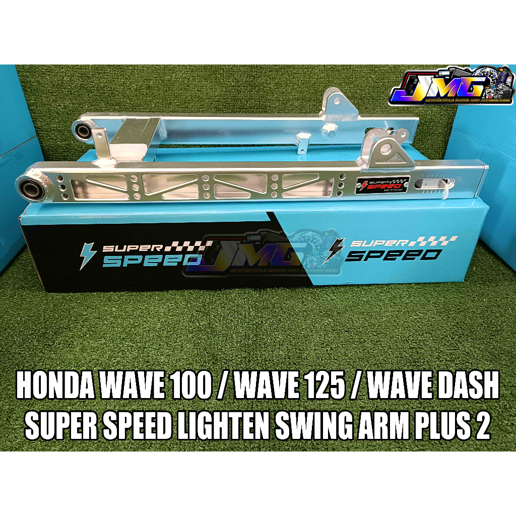 HONDA WAVE 100 / WAVE 125 / WAVE DASH SUPER SPEED LIGTHEN SWING ARM
