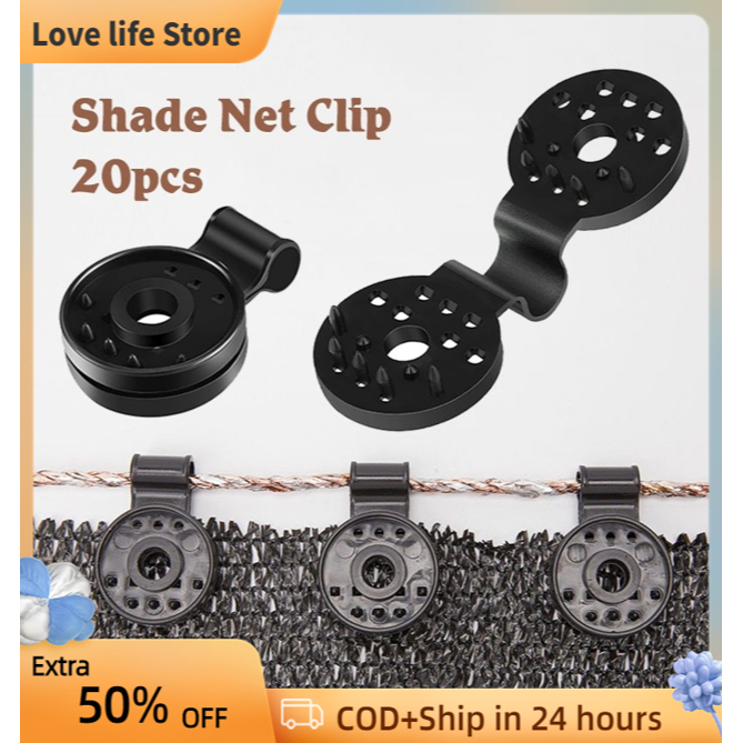 Sun Shade Net Clip/Sunshade Net Fixing Clips/Greenhouse Shade Cloth Fix