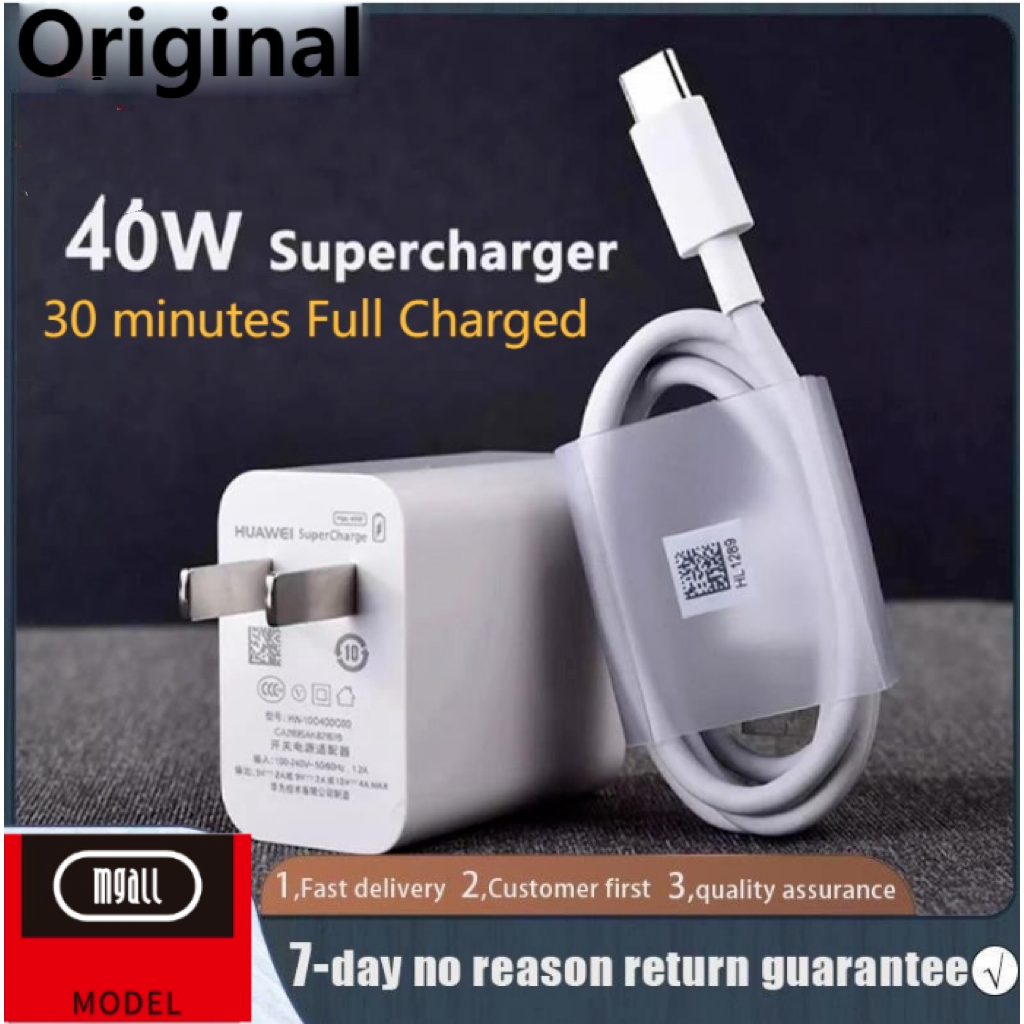 MGALL Super Fast 40W charge type C 5a applicable toP30/P40/mate20 ...