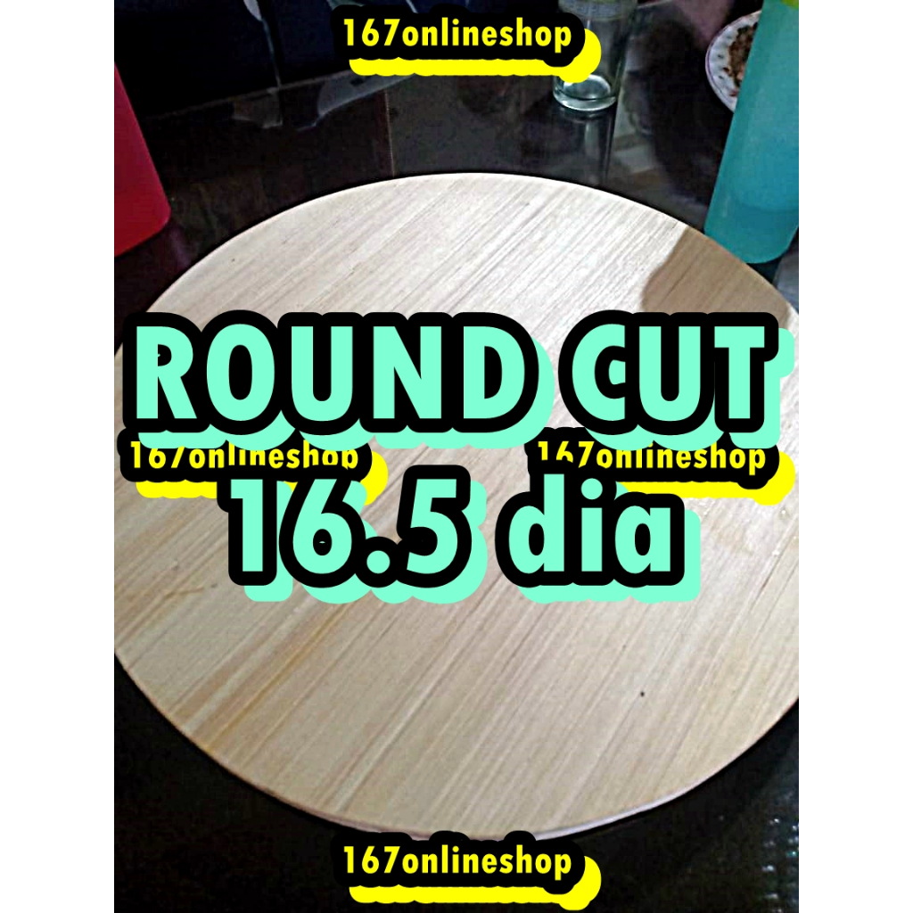ROUND CUT 16.5 diameter inches plywood plyboard marine ordinary pre cut ...